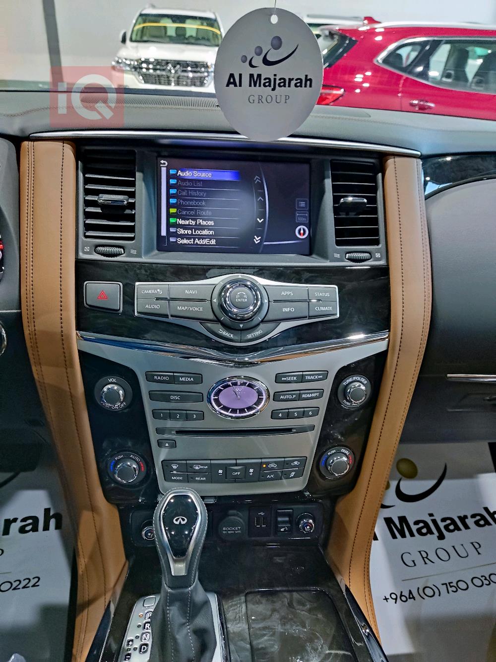 Infiniti QX80
